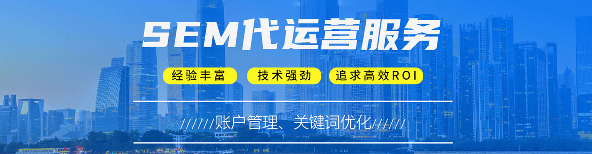 策勒百度信息流